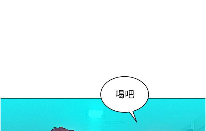 友情万睡