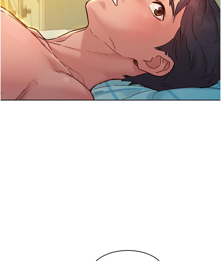友情万睡