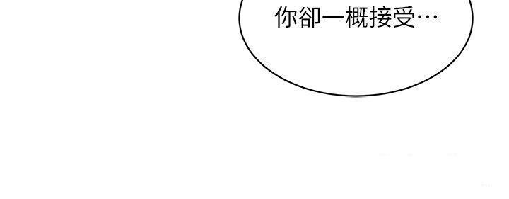 友情万睡