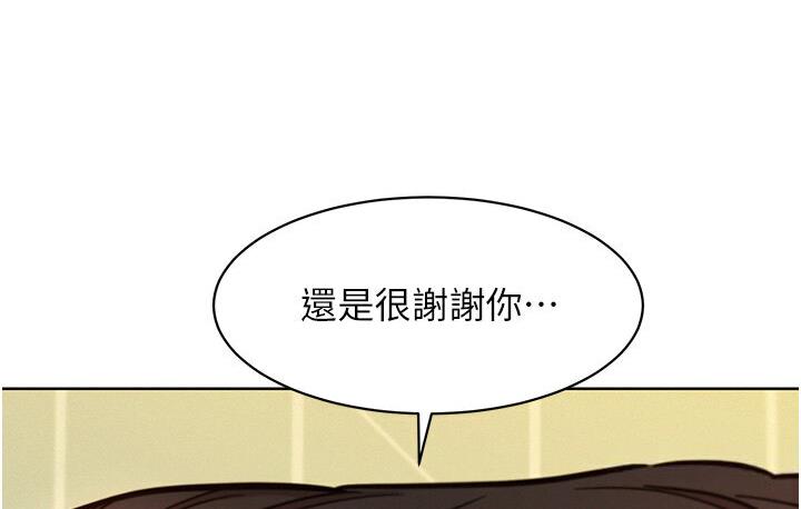 友情万睡