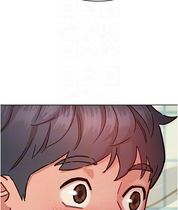 友情万睡