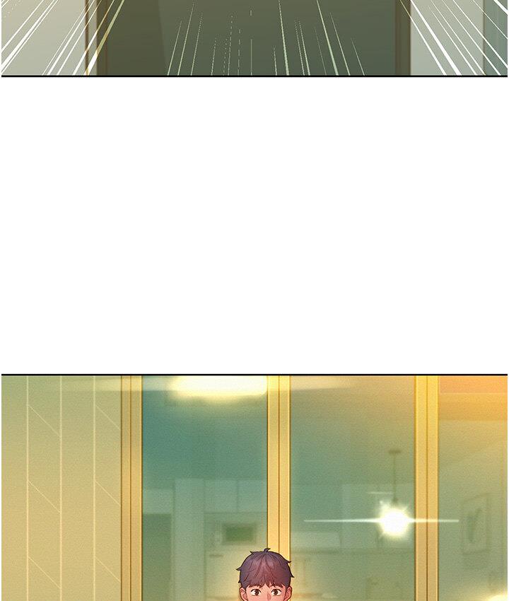 友情万睡