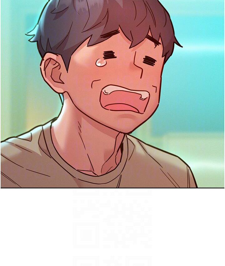 友情万睡