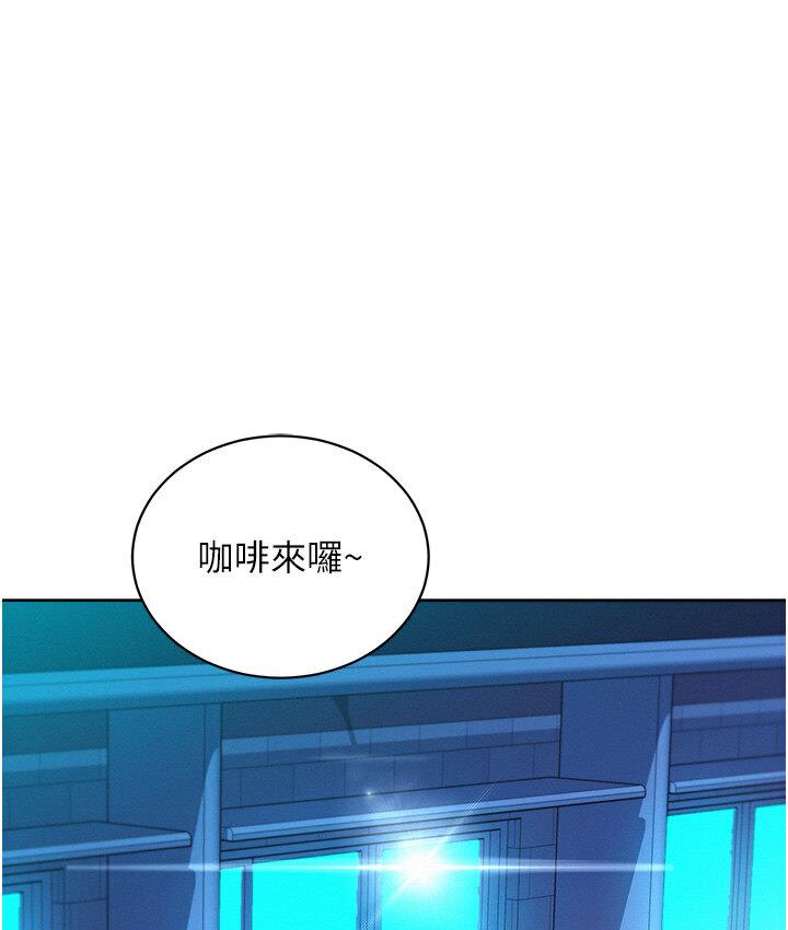 友情万睡