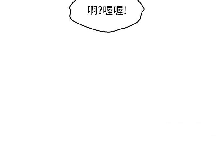 友情万睡