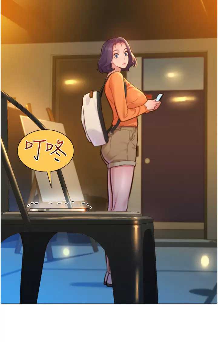 友情万睡