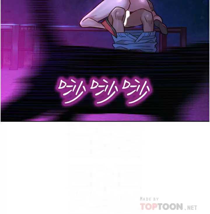 友情万睡