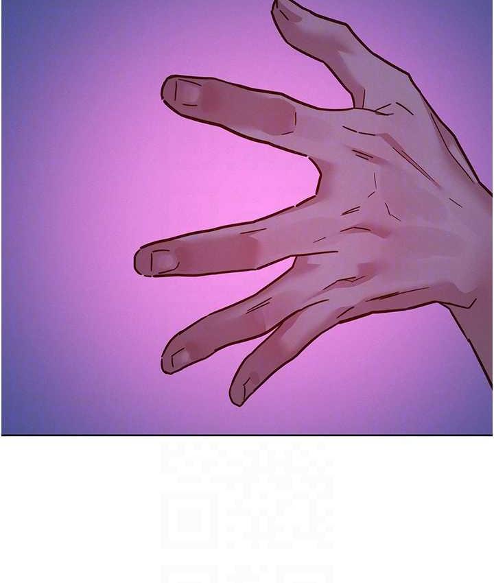 友情万睡
