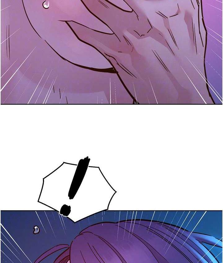 友情万睡
