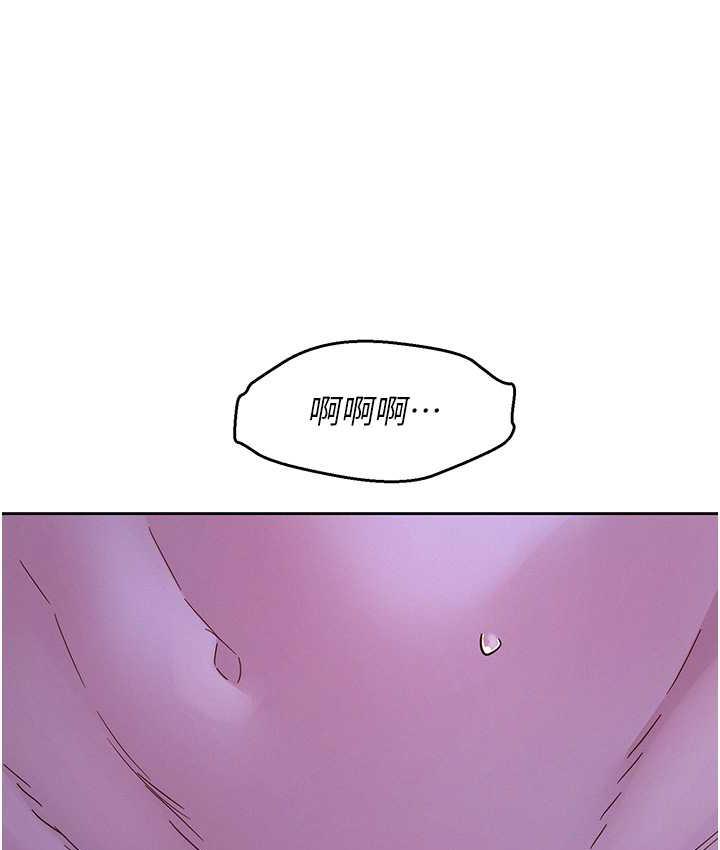 友情万睡