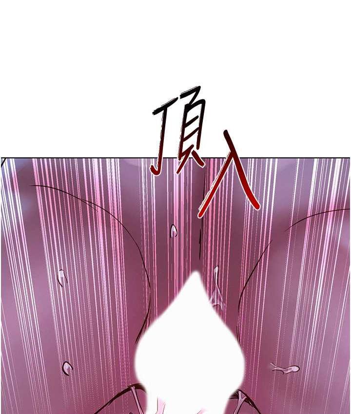 友情万睡