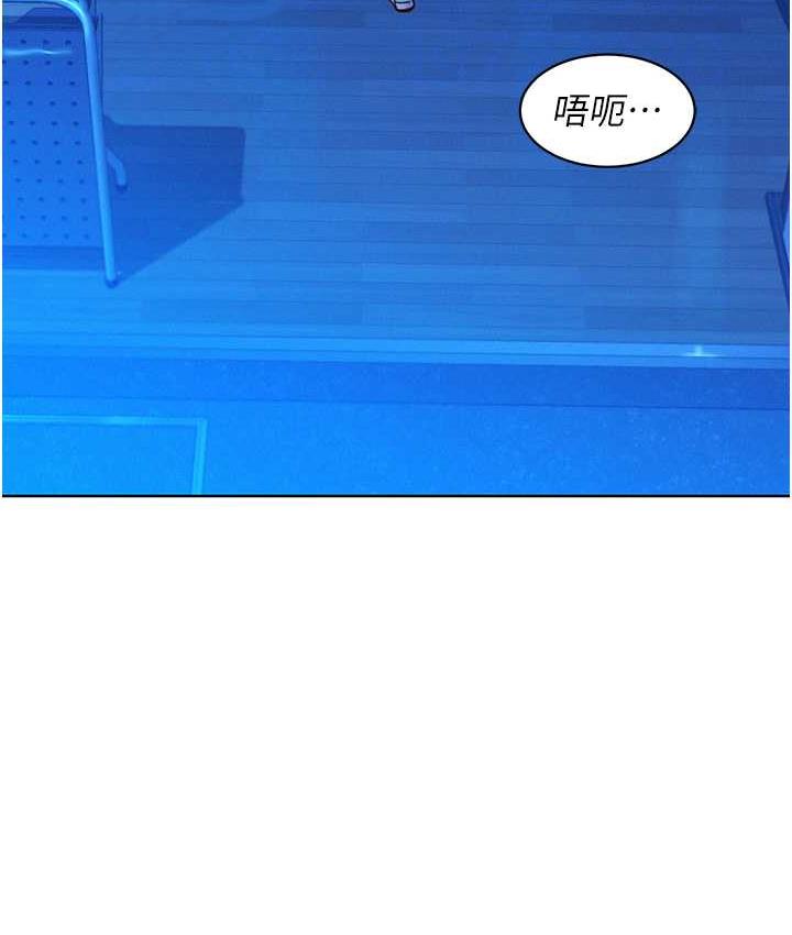 友情万睡