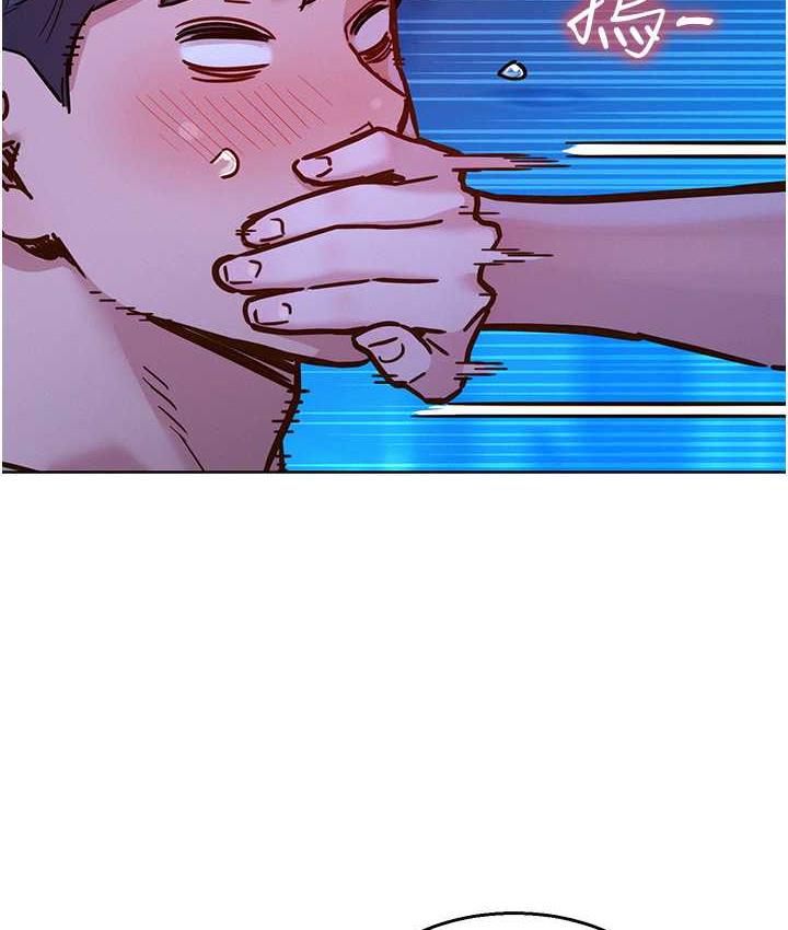 友情万睡