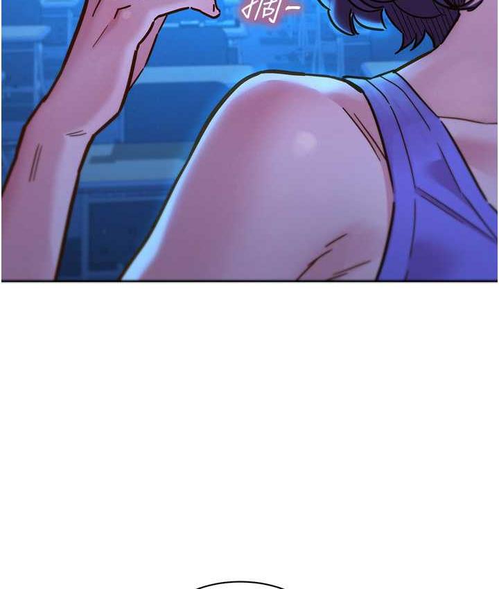 友情万睡