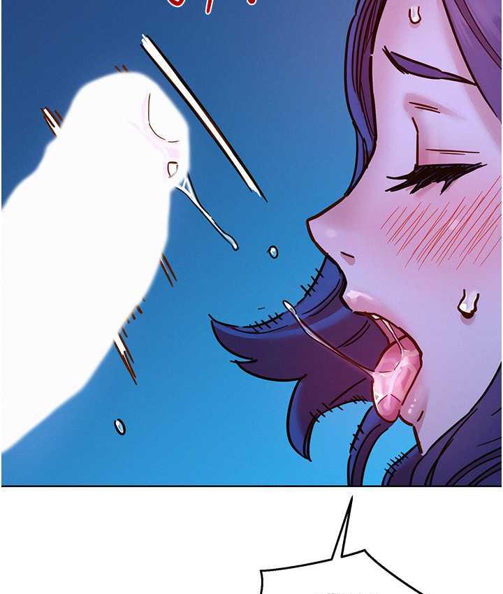 友情万睡