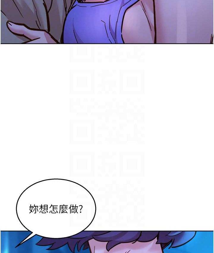 友情万睡