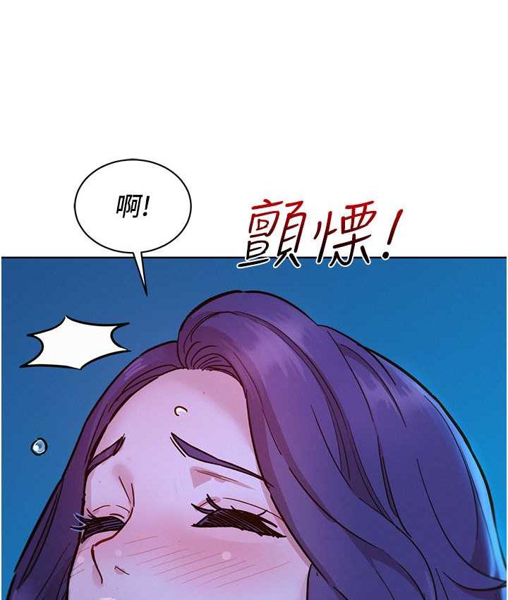 友情万睡