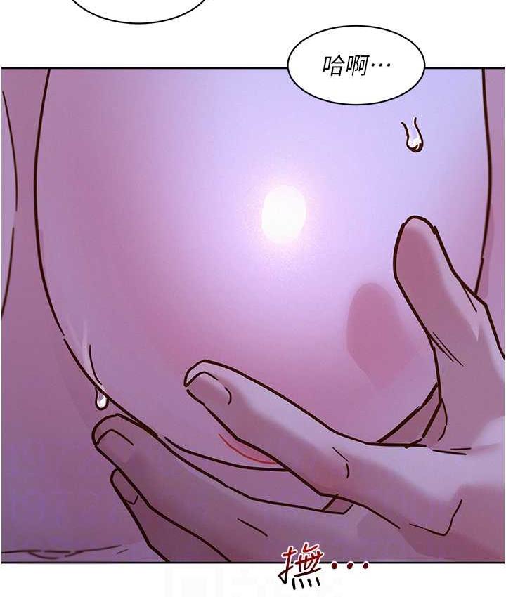 友情万睡