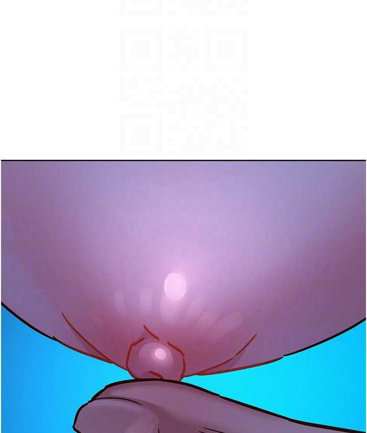 友情万睡