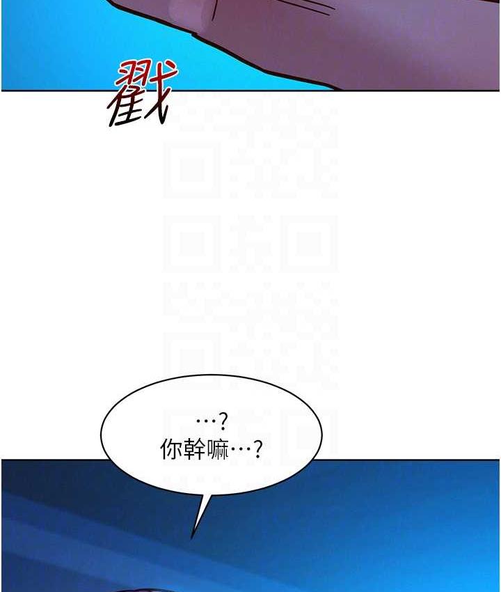 友情万睡