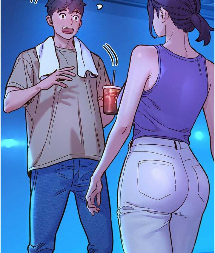 友情万睡