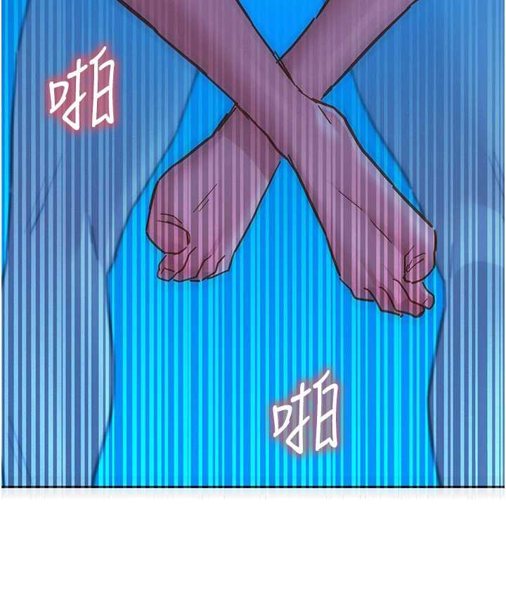 友情万睡