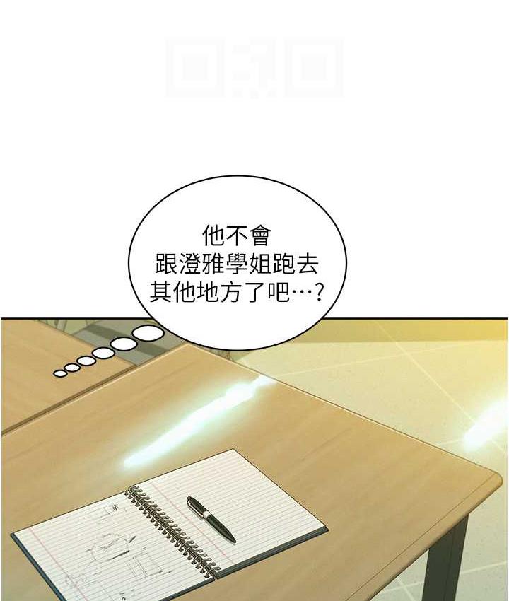 友情万睡