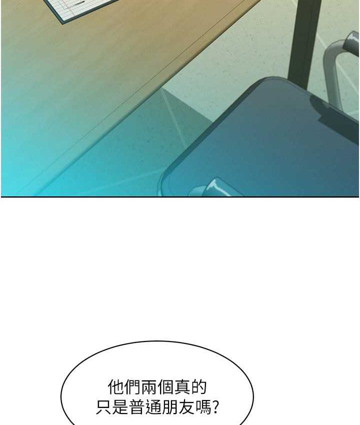 友情万睡