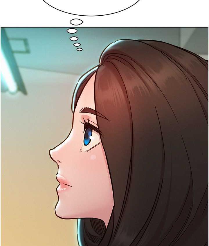 友情万睡