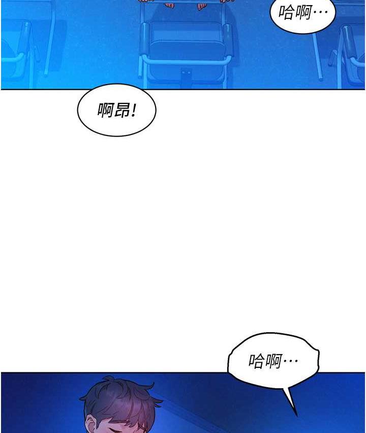 友情万睡