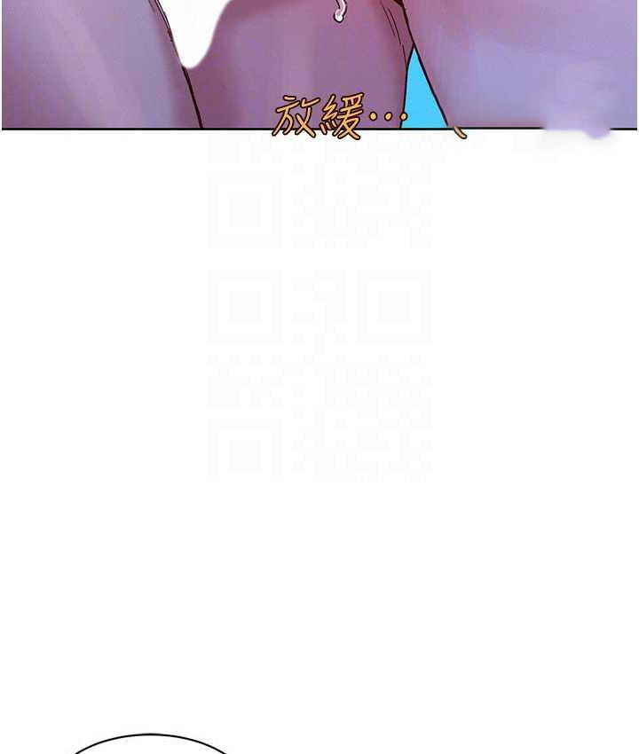 友情万睡
