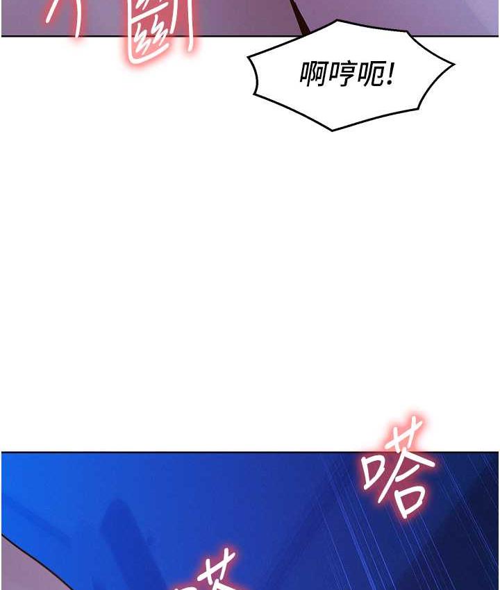 友情万睡