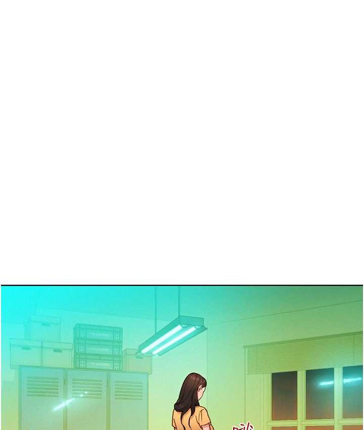 友情万睡