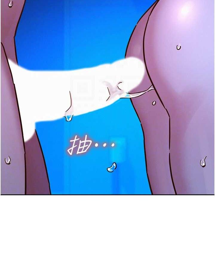 友情万睡