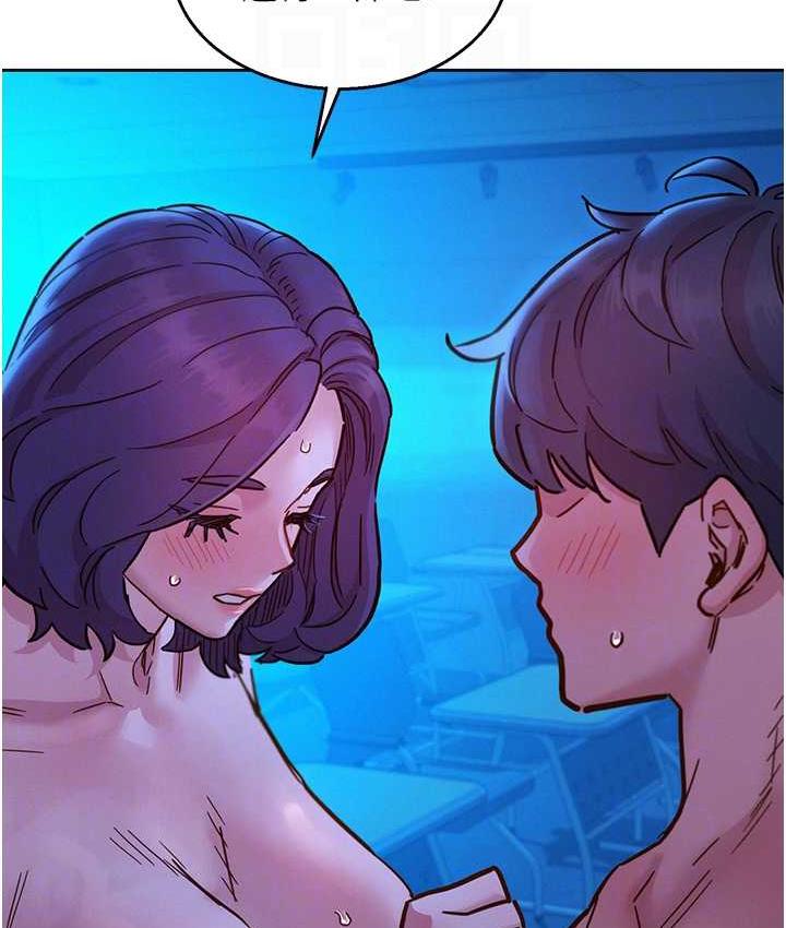 友情万睡
