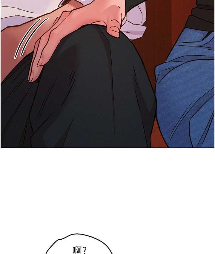 友情万睡