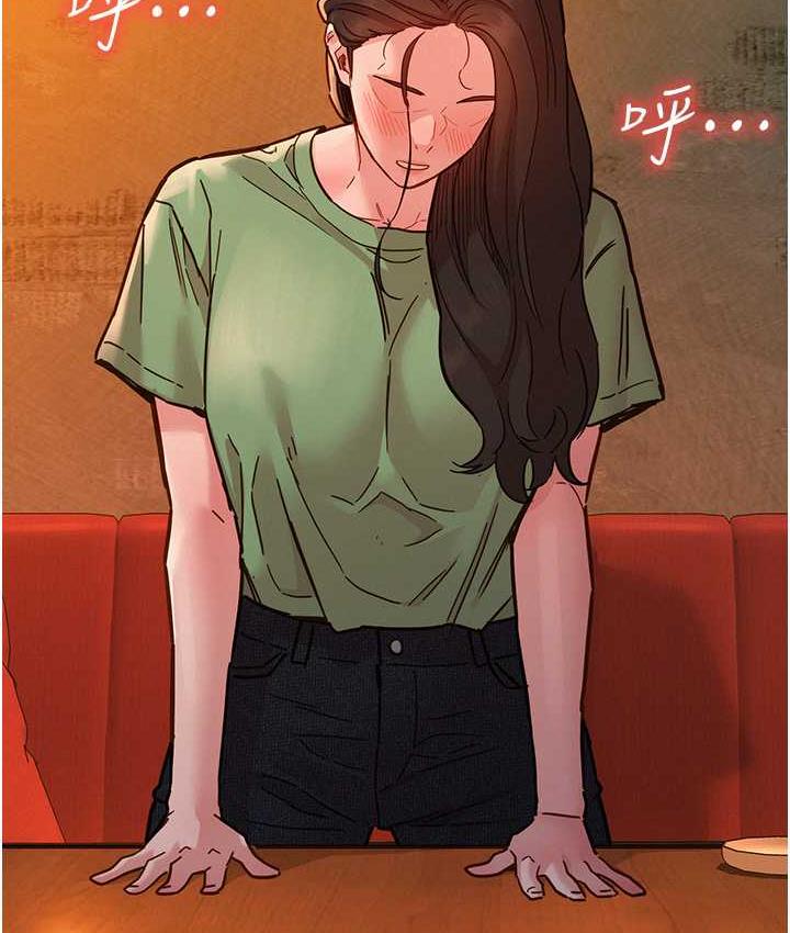 友情万睡