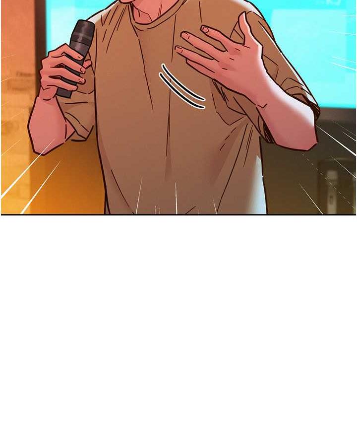 友情万睡