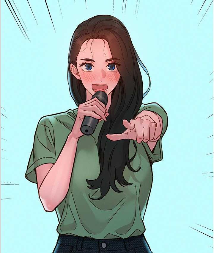 友情万睡