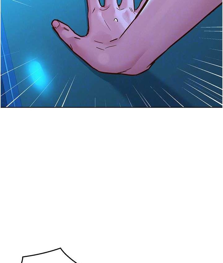 友情万睡