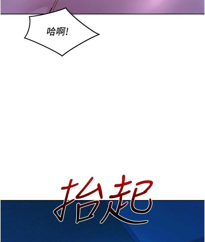 友情万睡