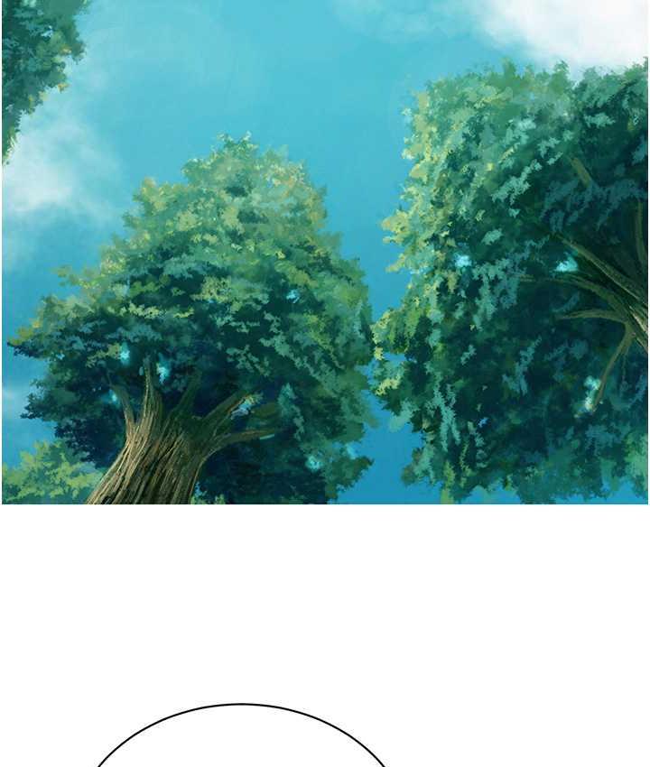 友情万睡