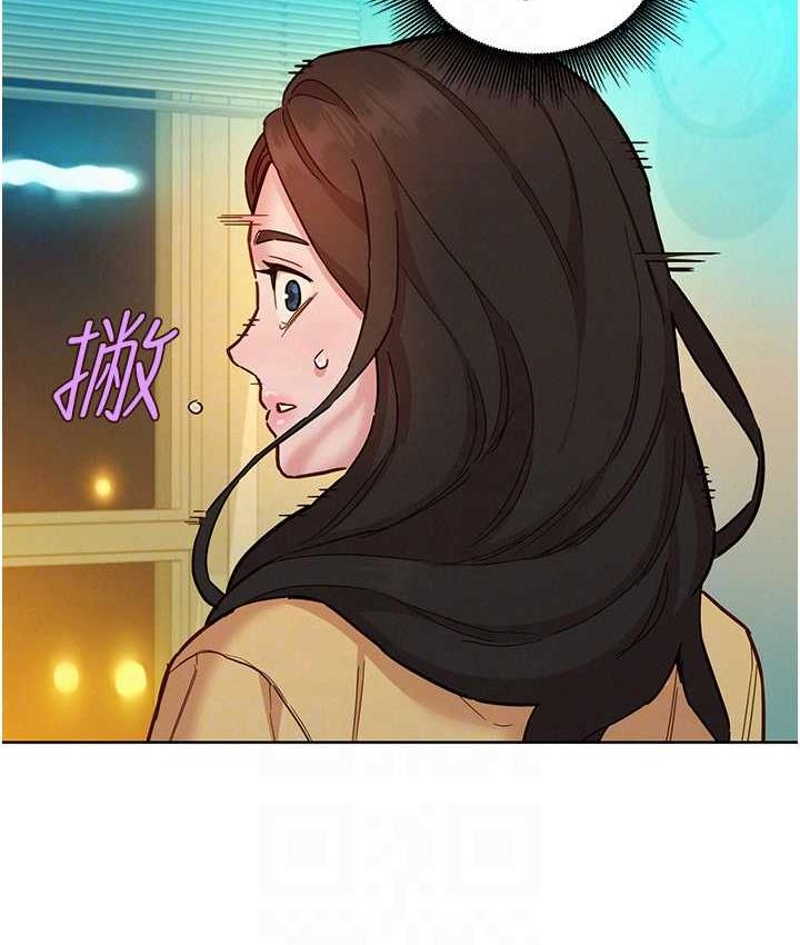 友情万睡