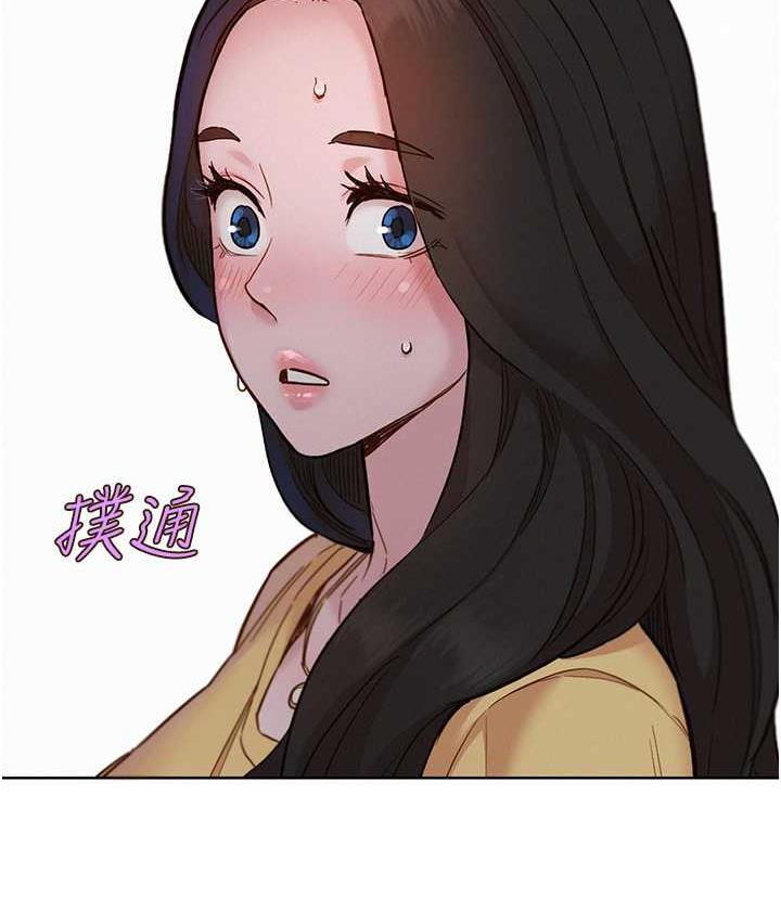 友情万睡