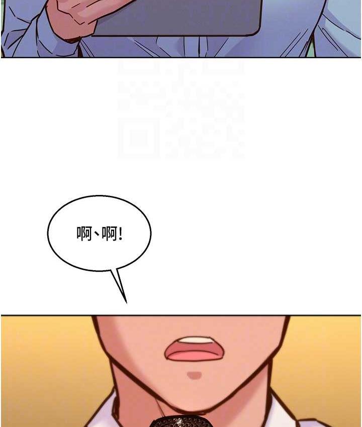 友情万睡