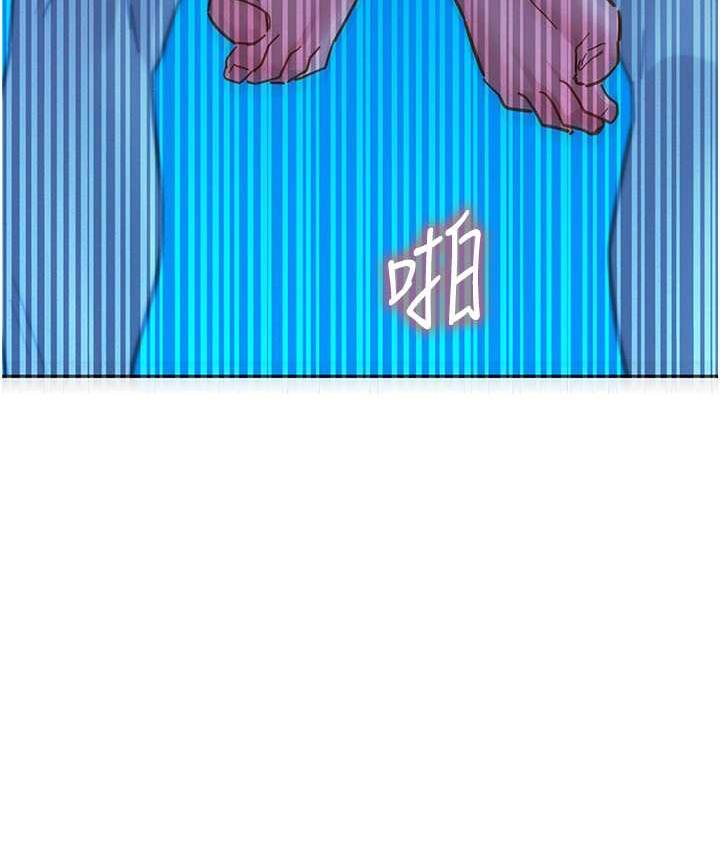 友情万睡
