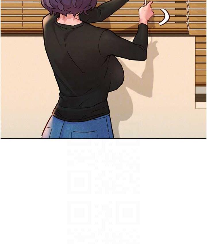 友情万睡