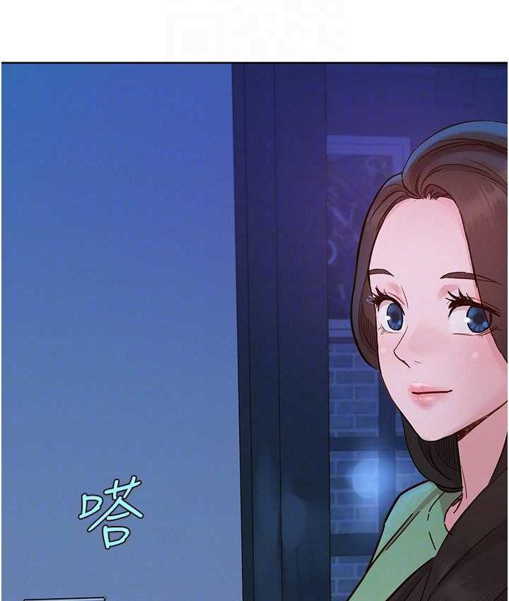 友情万睡