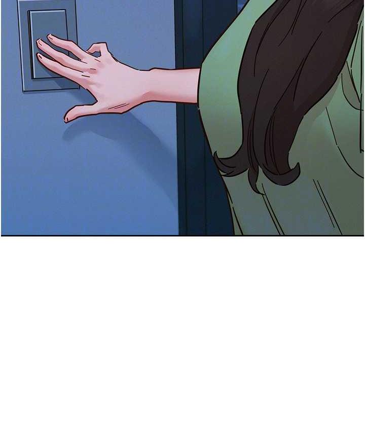 友情万睡