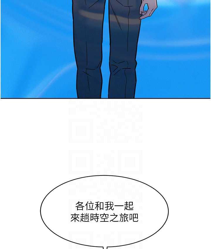 友情万睡
